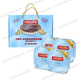 CALLIPO【JD/顺丰】意大利进口卡里布橄榄油浸金枪鱼肉罐头吞拿沙拉轻食 水浸80g*16罐（4包礼盒装）