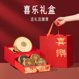 创帝西洋参礼盒爸爸礼物实用补品送礼长辈父母见家长黑枸杞鹿茸片红参