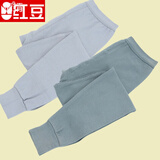 红豆全棉2条装秋裤男士中高腰深档薄款春秋纯棉内穿打底裤宽松中老年 银灰+浅灰 秋裤2条装 XL 175(135-155斤)