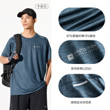 安踏（ANTA）速干T丨短袖T恤男2025夏冰丝凉感体恤吸湿篮球跑步健身上衣 【速干全场景训练午夜灰-5 L /175（推荐120-140斤）