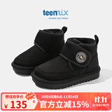 天美意（TEENMIX）天美意儿童雪地靴2024冬季新款加绒大棉靴女童韩版短筒靴子保暖鞋 黑色 32
