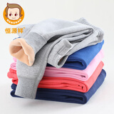 恒源祥儿童保暖裤 男童加绒加厚秋裤中大童青少年睡裤 宝蓝165