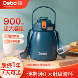 Debo 徳铂304不锈钢大肚杯网红款保温杯大容量水杯 蓝色
