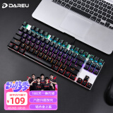 达尔优（dareu）EK815机械合金版机械键盘 有线电竞游戏键盘 87键多键无冲 笔记本电脑键盘 混光黑色黑轴