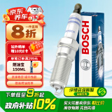 博世（BOSCH）双铱金火花塞四支装6675凯迪拉克ATSXT别克君越昂科威GL8福特锐界