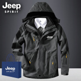 JEEP SPIRIT 吉普冲锋夹克外套男秋冬防风三合一两件套抓绒加厚户外登山衣服 1203深灰冲锋衣-男款 4XL