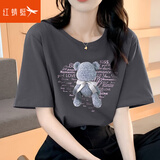 红蜻蜓t恤女短袖纯棉正肩宽松女士打底上衣衫2025年夏季新款女装短袖女 短袖烟灰色 L 【建议105-120斤】