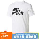 耐克NIKE男子运动生活TEE JUST DO IT SWOOSH短袖T恤AR5007-100白 2XL