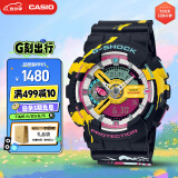 卡西欧（CASIO）手表男士G-SHOCK英雄联盟LOL运动电子日韩表520礼物GA-110LL-1