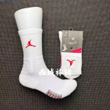杜城美式飞人JD篮球袜高筒精英袜训练加厚毛巾底运动袜aj袜子 飞行白红 精英袜-中筒1双 38-46码通用