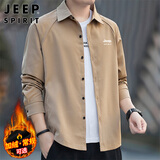 JEEP SPIRIT吉普衬衫男长袖秋冬季衬衣男士宽松商务休闲外套 卡其色 2XL