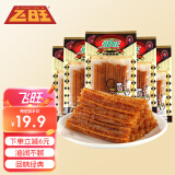 飞旺八宝里青丝16g*30包 辣条礼包8090童年儿时记忆校园怀旧休闲食品