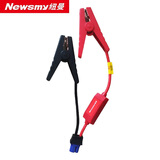 纽曼（Newsmy）应急启动电源适配线夹、适配智能夹、转接线、储能电源电瓶夹 CS接口线夹（下单请咨询型号）
