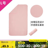 迪卡侬游泳速干吸水便携毛巾健身运动泡温泉大浴巾L码2934382