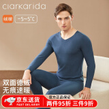 Clarkarida男士保暖内衣男蚕丝羊毛加绒加厚德绒秋衣秋裤男打底棉毛衫保暖衣 深蓝可外穿《双面德绒》V领套装 L （110-130斤）