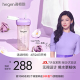HEGEN海格恩吸管杯儿童水杯学饮杯奶瓶1-3岁直饮吸管婴儿宝宝水杯 【独立抓握】 330ml 吸管杯-浪漫紫