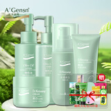 安安金纯祛斑美白霜化妆品套装男女士晒斑黄黑老年淡斑化妆品面霜国货 美白去斑保湿补水5件套