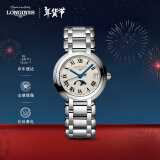 浪琴（LONGINES）瑞士手表 心月系列 月相石英钢带女表 新年礼物 L81154716