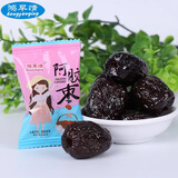 鸿早情品质阿胶枣蜜枣红枣独立小包装零食无核蜜枣贡阿娇枣蜜饯水晶枣 阿胶枣独立装 一包一颗枣子 2000克（4斤）