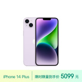 Apple/苹果 iPhone 14 Plus (A2888) 128GB 紫色 支持移动联通电信5G 双卡双待手机