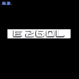 阪驰适用于奔驰标志汽车尾标天使之翼长轴叶子标车标贴字标字母数字贴 【E260L】原车尾标（一个装）