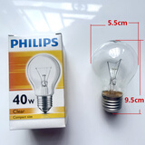 FSL老式普通佛山钨丝灯泡传统白炽灯照明可调光台灯光源10w55瓦100W E27飞利浦透明钨丝灯泡40瓦 暖黄