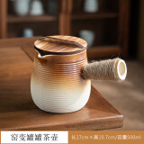 豪祥（HAOXIANG）陶瓷围炉煮茶家用室内户外庭院木炭烧烤碳明火摆摊奶茶罐壶泡茶器 08罐罐壶+木盖 500ml