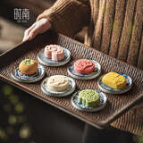 巧丂 中式青花茶点盘糕点盘套装围炉煮茶点心盘陶瓷水果盘下午茶托盘 中式青花瓷茶点盘【六款花色】