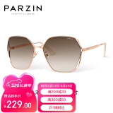 帕森（PARZIN）太阳镜女 时尚渐变色镂空镜框浅色开车驾驶墨镜女 8303 渐茶色