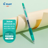 百乐（PILOT）JUICE彩色按动中性笔学生文具手账果汁笔 绿色 0.38mm 单支装 LJU-10UF-G