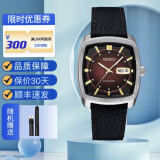 精工SEIKO精工手表男酒桶表皮带复古绿盘背透自动机械男表snkp27现货 SNKP25红色送原装钢带 7S26B机芯
