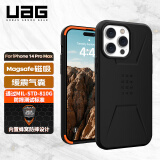 UAG适用于iphone14promax手机壳苹果14promax手机壳Magsafe气囊防摔防指纹商务硬壳【磁吸陨石黑色】