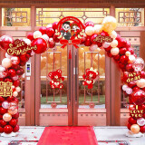 TaTanice 气球拱门装饰 结婚装饰气球套装婚礼背景场景布置室外婚庆用品