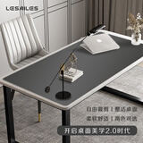 飞遁LESAILES单面羊皮革防水鼠标垫超大号  办公电脑书桌垫皮质 防滑绒面底1.2米灰黑1200*600*1.8