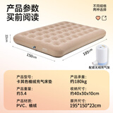 梦多福充气床垫 自动露营自动户外家用车载床垫午睡垫打地铺 1.5m大号双人款【无线充气泵】