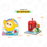 奥迪双钻（AULDEY）蛋仔派对蛋仔岛场景积木蛋小绿和电话亭儿童玩具男孩女孩生日礼物