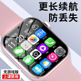 JILIN【无游戏】儿童电话手表学生4G全网通视频通话二维码支付精准定位防水智能手表 旗舰粉色[大电池+精准定位+视频通话]