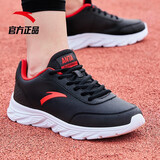 安踏男鞋运动鞋子男士秋冬季款皮面防泼水轻便软底白色跑步休闲鞋子男 【皮面防水】黑/大学红5529-8 42