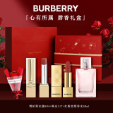 博柏利（BURBERRY）三八节女神礼物巴宝莉口红香水礼盒套装送女友生日礼物女 水漾604+哑光117+红粉恋歌50ml