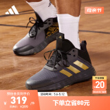 adidas OWNTHEGAME 2.0团队款实战运动篮球鞋男子阿迪达斯官方 灰色/黑色/金色 40.5(250mm)