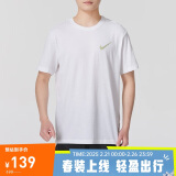 耐克（NIKE）男子运动T恤夏季宽松运动服 FQ3867-100 L