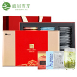 峨眉雪芽2026年新茶组合 绿茶茉莉花茶工夫红茶三味茗茶 茶礼礼盒装264g