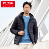 坦博尔羽绒服男轻薄秋冬外套男士羽绒服连帽短款秋冬外套TF236209 黑色 L (175)