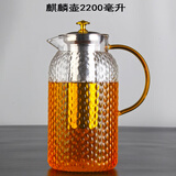 茗歆超大加厚玻璃茶壶耐热304过滤网网红泡茶壶防爆套装明火家用煮茶 麒麟2200毫升茶壶