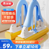 美丽雅胶棉拖把38cm伸缩杆140cm2拖头吸水海绵免手洗干湿两用家用一拖净
