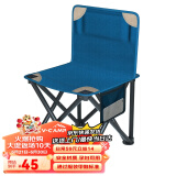 威野营（V-CAMP）户外折叠椅便携式小凳子 钓鱼椅 户外休闲椅 多功能折叠小马扎