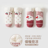 南律宝宝袜加绒袜套婴儿袜冬季加厚保暖儿童地板袜防滑男女袜子睡眠袜 白色樱桃+粉色兔子 S码(0-2岁)