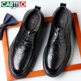 卡帝乐鳄鱼（CARTELO）布洛克男士皮鞋牛皮男鞋镂空透气凉皮鞋男9916 黑色镂空款 42