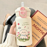 万家全学生水杯大容量316不锈钢保温杯女生高颜值可爱小众双饮口吸管杯 白色花园小狗双饮保温杯