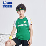 乔丹（QIAODAN）男童足球套装儿童全码夏季运动两件套学生童装 青橘绿/黑色 160